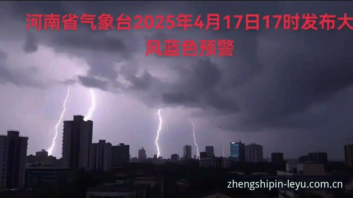 乐鱼旧版登录失败安卓版 姆巴佩的百米冲刺与两小时雷暴——法国3比0伊拉克的费城之夜全解析